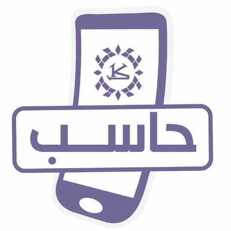 طريقة الدفع او السداد