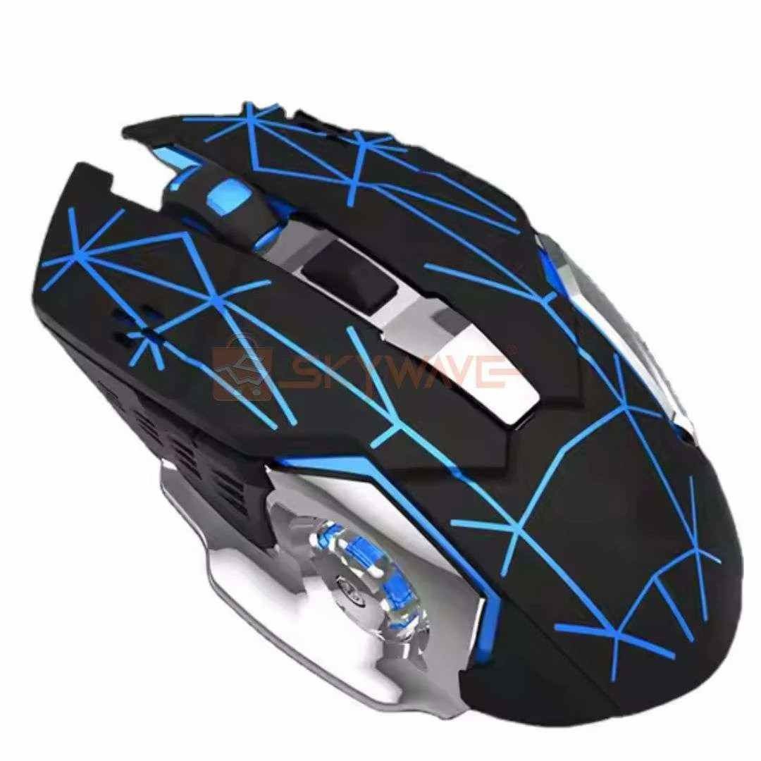 ماوس لاسلكي شحن RC980